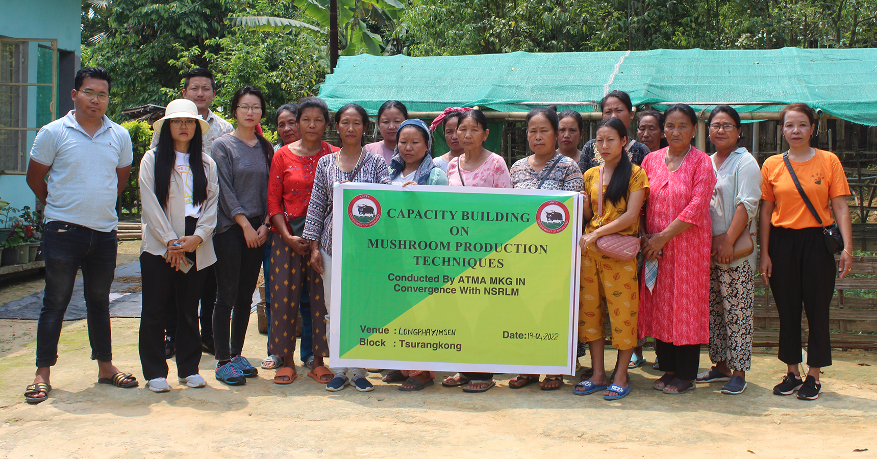 ATMA Mokokchung conduct various trainings » MokokchungTimes.com