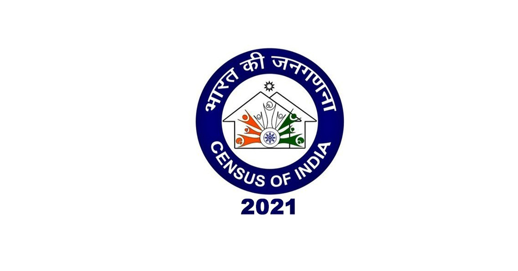 Delay In Census 2021 Till Further Orders 