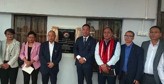 Drug Control Administration cum Nagaland Drug Laboratory office inaugurated
