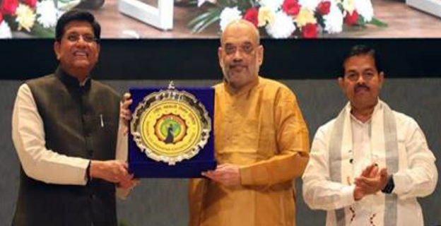 Amit Shah NCEL