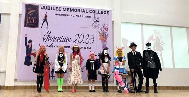 Jubilee Memorial College