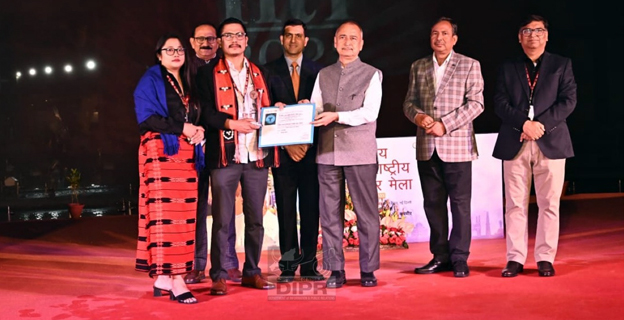 Nagaland