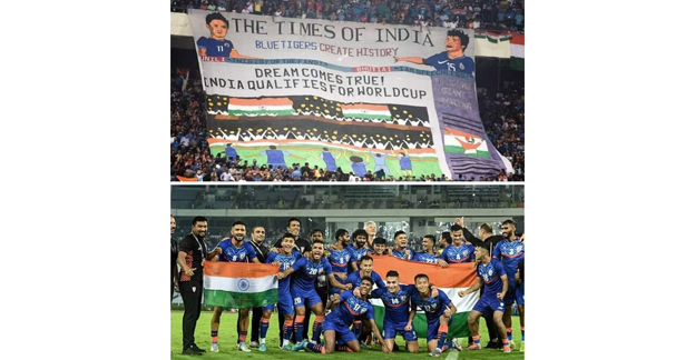 fifa world cup india