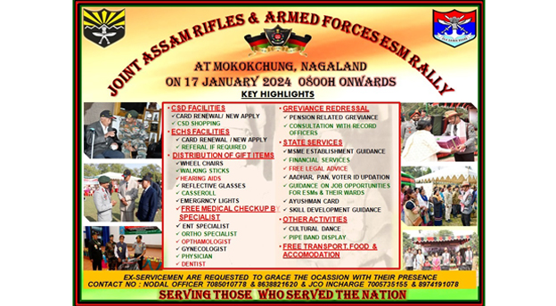 Joint rally of Assam Rifles and armed forces