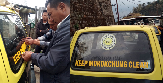 Mokokchung Taxi