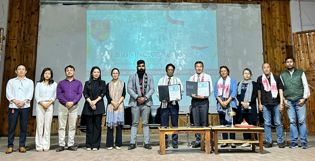 Kohima Science College and The Assam Kaziranga University sign MoU to foster academic excellence and co-curricular pursuits