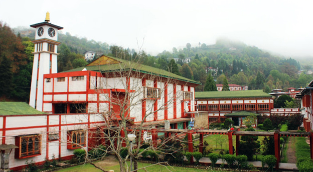 Sherubtse College, Royal University of Bhutan