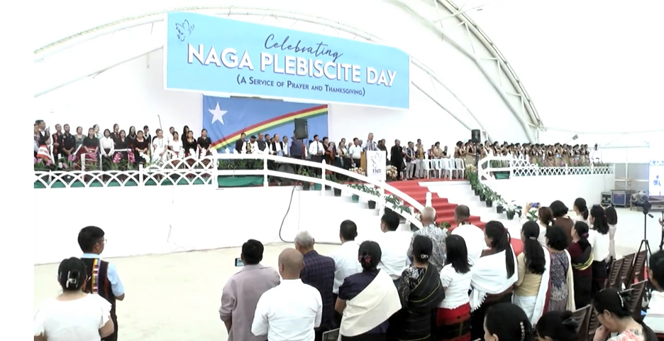 Naga Plebiscite Day