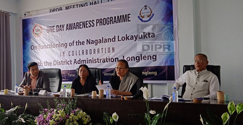 Nagaland lokayukta Longleng