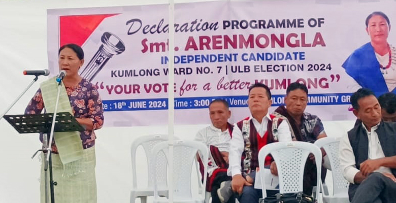 Arenmongla kumlong