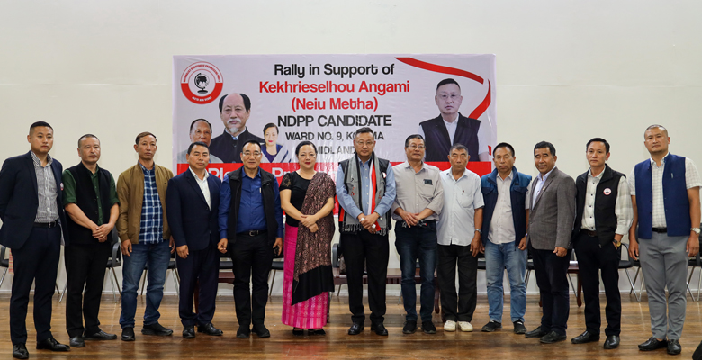 NDPP Kohima