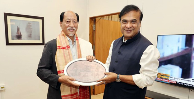 Assam Nagaland CM