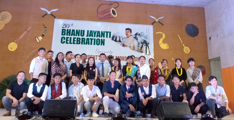 Bhanu jayanti Gorkha Mokokchung