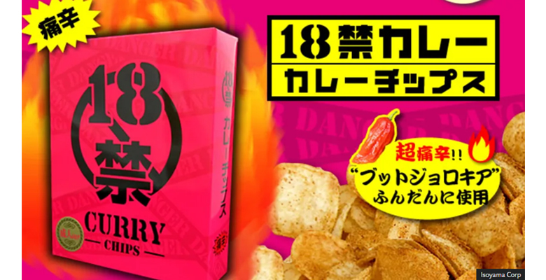 14 students hospitalized in Japan after eating Raja Mircha chips 