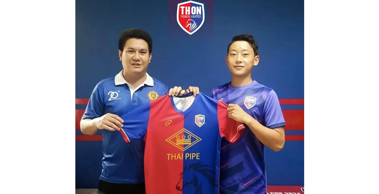 Mecievi Kheiya becomes first Naga footballer in Thai League, inks deal with Thonburi United FC