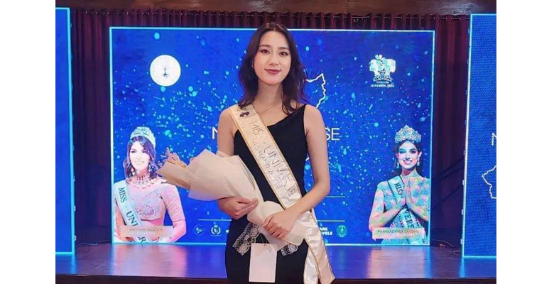 Ruopfuzhano Whiso to represent 
Nagaland at Miss Universe India 2024  