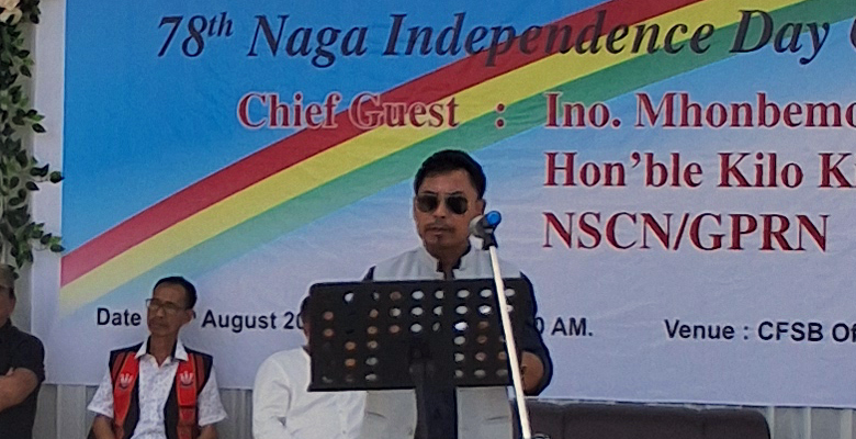 NSCN Niki