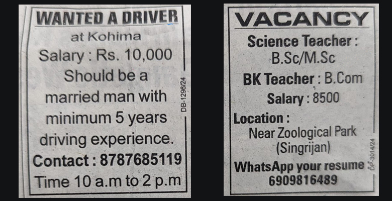 Nagaland advertisement science teacher driver educational value