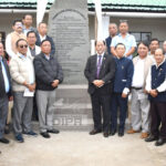 New Administrative Complex inaugurated in Pughoboto