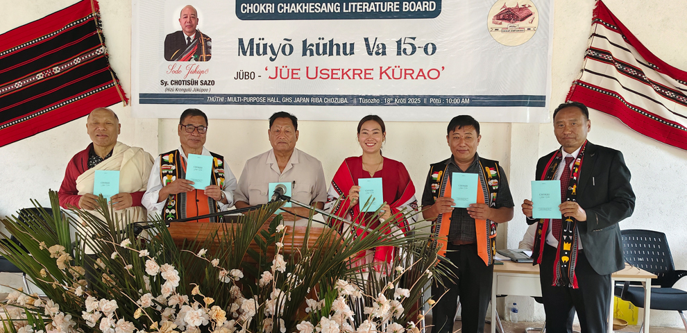 15th CCLB General Session concludes successfully