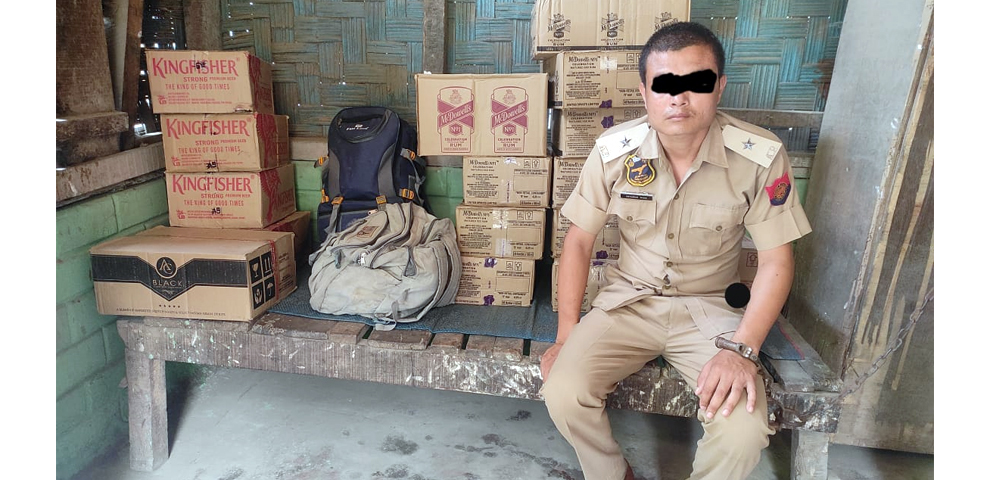 Assam Police impostor