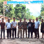 LKM Tuli Assam Mokokchung