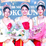 Miss Mokokchung 2025