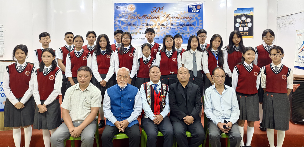 Rotary interact club