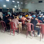 exam