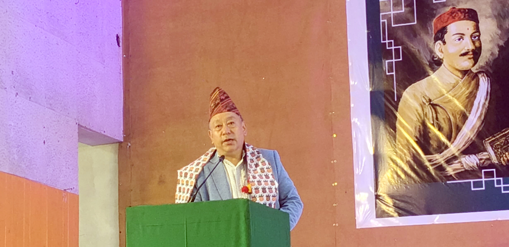 gorkha mokokchung