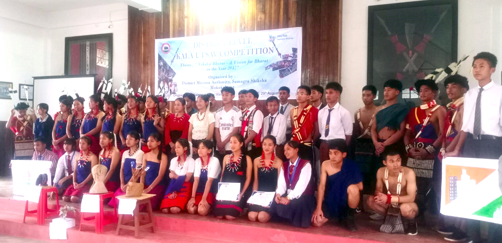 District Level Kala Utsav Competition 2025 held in Mokokchung