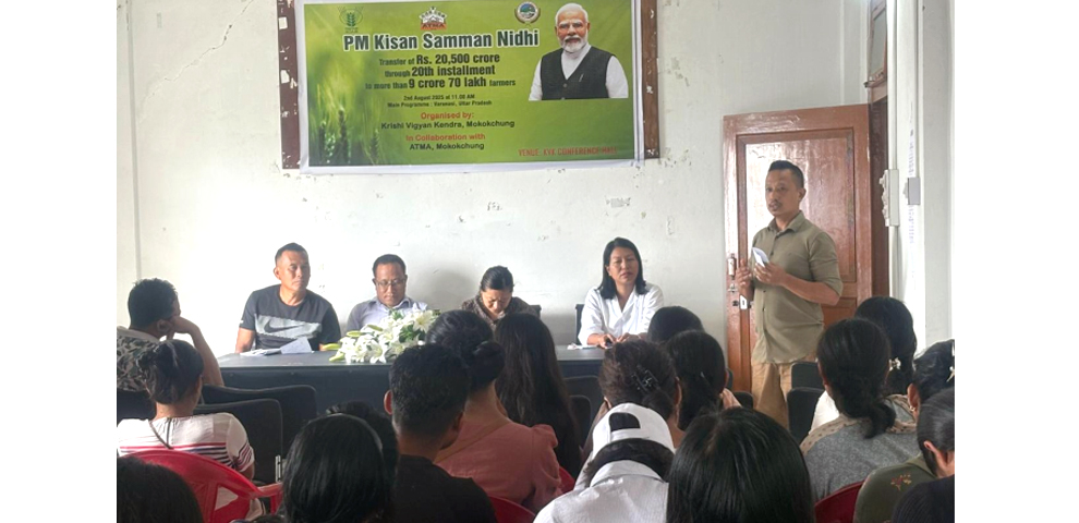 KVK Mokokchung