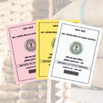 Mokokchung Ineligible PHH, AAY cardholders told to surrender ration cards by August 30