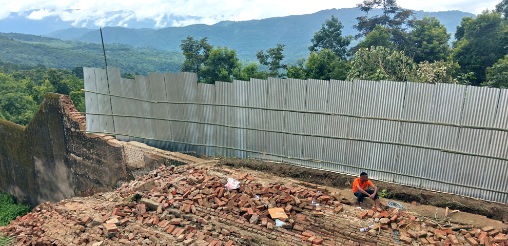 jail wall Mokokchung District