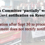 5 triber committee Reservation