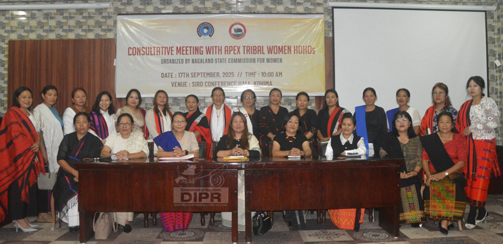 Chairperson, NSCW, W. Nginyeih Konyak and officials during the consultative meeting with the Apex Women Tribal Hohos in Nagaland held at the SIRD Conference Hall, Kohima on 17th September 2025. (DIPR)