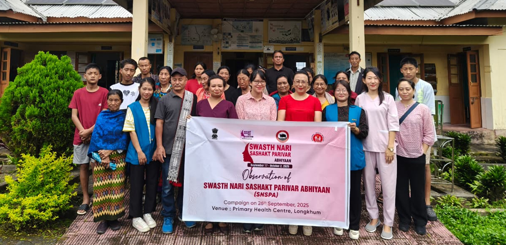 Swasth Nari Sashakt Parivar Abhiyan health camp held at Longkhum village