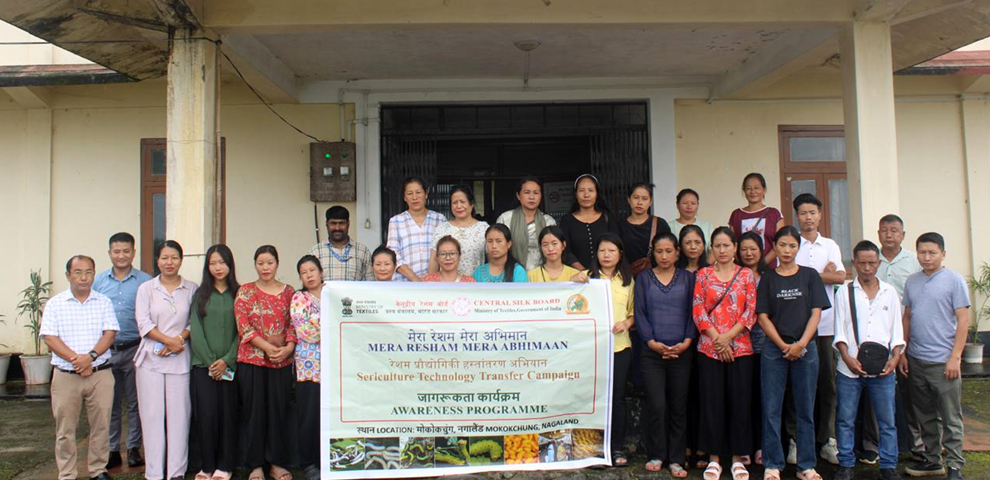 awareness programme on Host Plant Cultivation Practices & Management