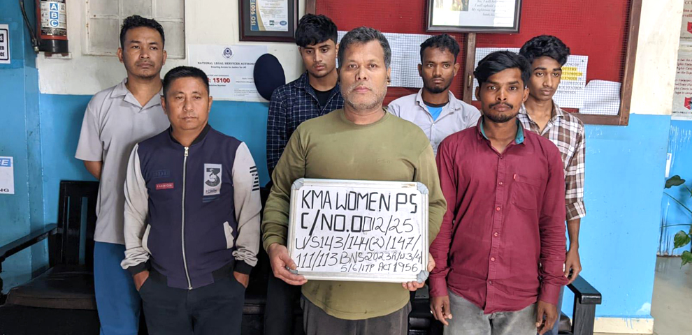 kohima prostitution