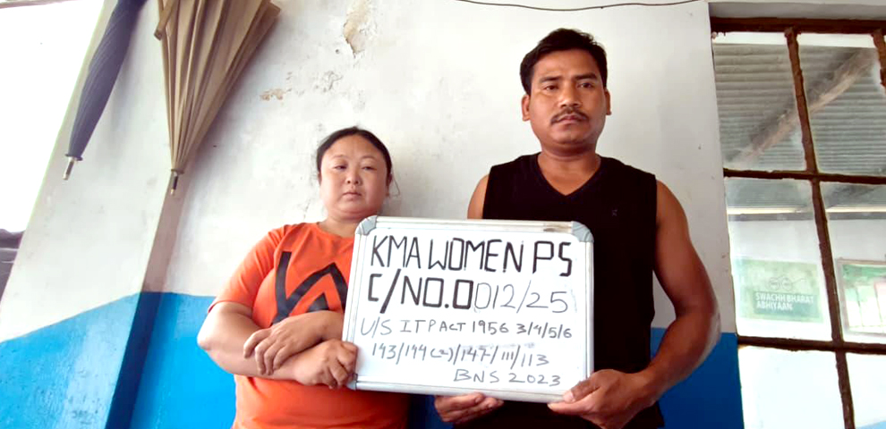 kohima prostitution