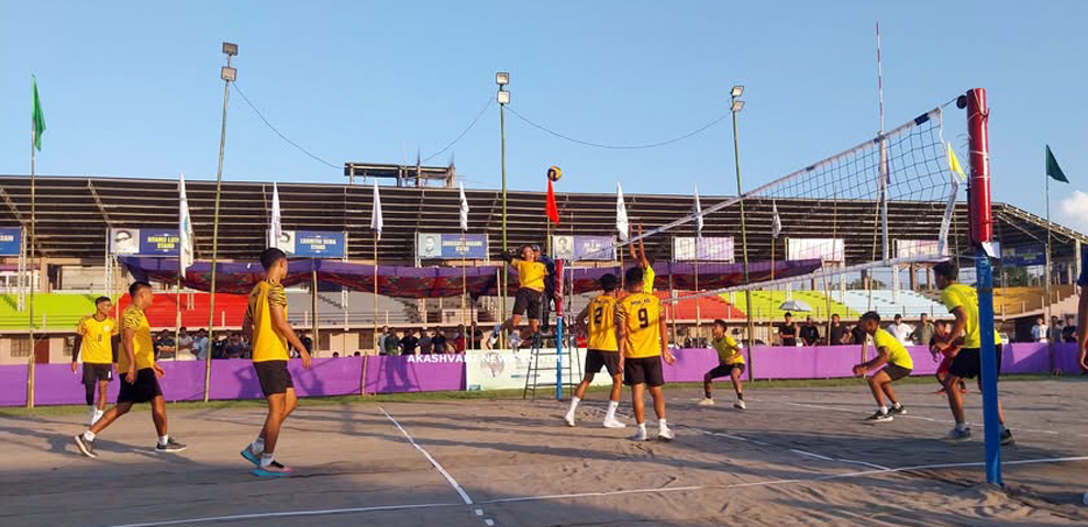 5th All Nagaland Volleyball