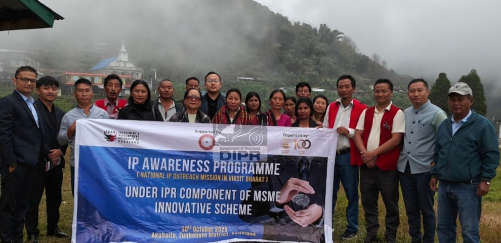 Awareness program on Intellectual Property Rights held at Atoizu town