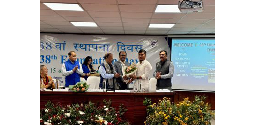  ICAR–NRC on Mithun celebrates 38th Foundation Day