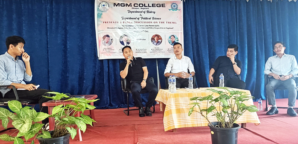 MGM college ILP