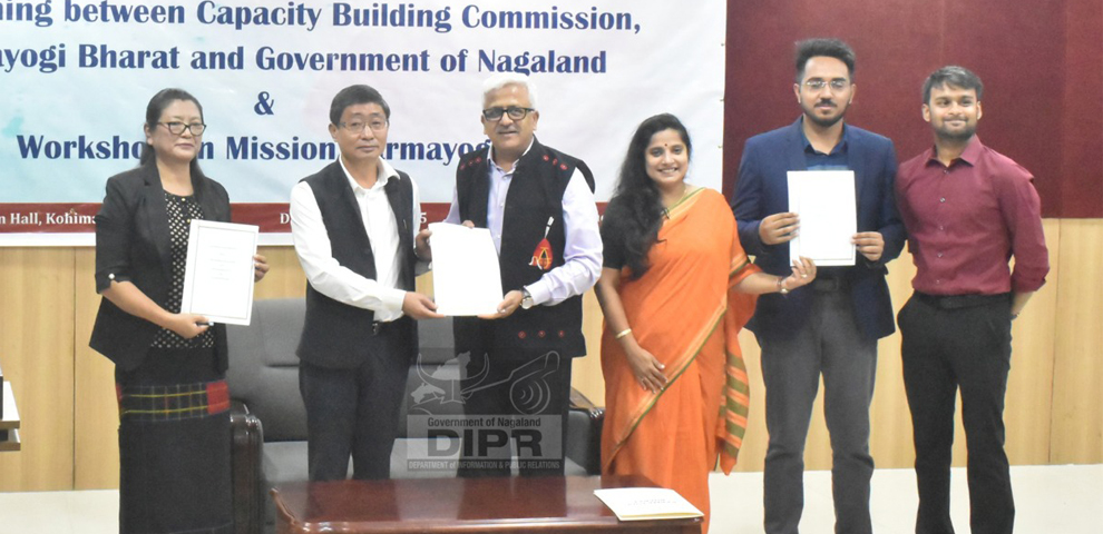 MoU signed between Capacity Building Commission and Nagaland Government on Mission Karmayogi