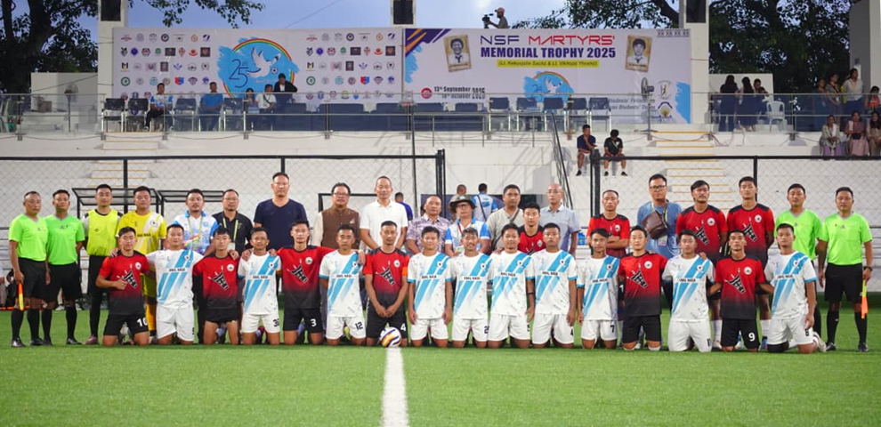 NSF Trophy