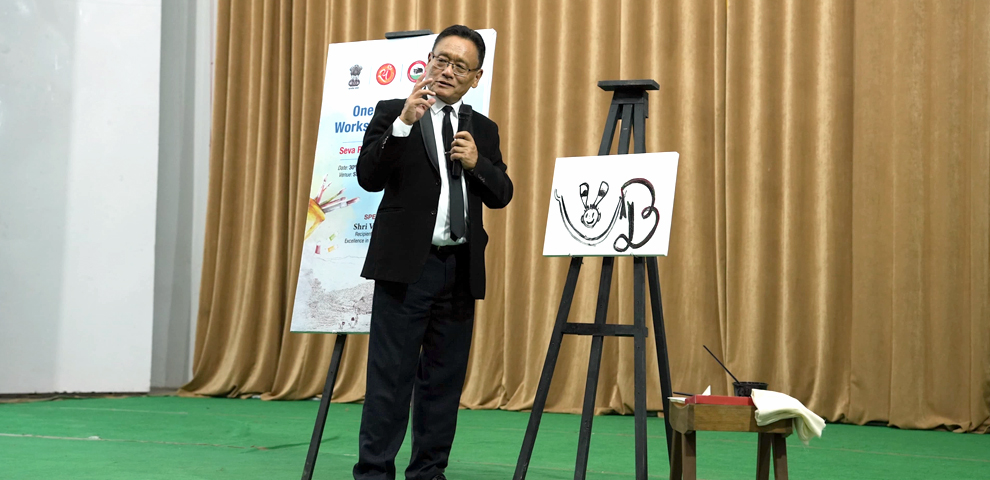 One Day Painting Workshop & Competition