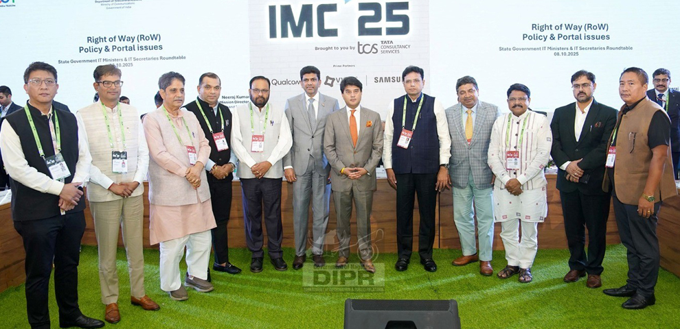 Sethrongkyu Sangtam participates in State IT Ministers’ Round Table Conference at IMC New Delhi