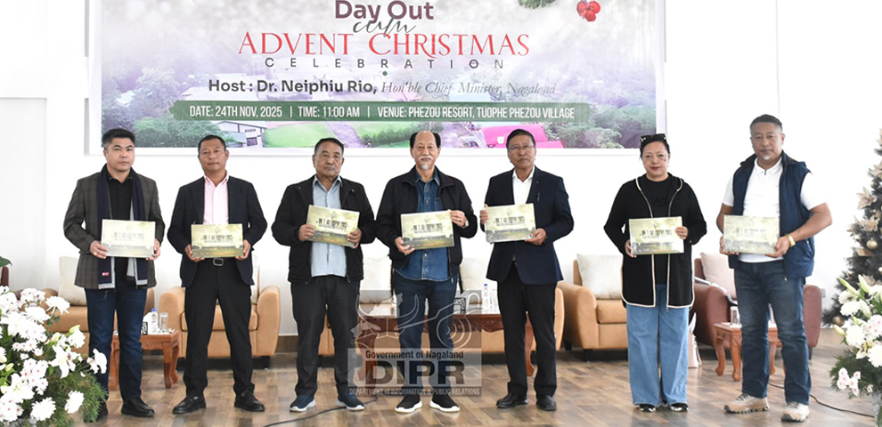 CM Rio launches Coffee Table Book of 24th Dr T Ao Football Trophy