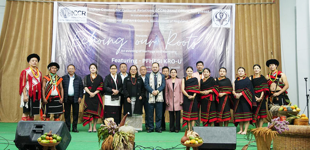 Echoing Our Roots An evening of folk music and cultural resonance